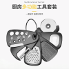 6-in-1 Kitchen Gadget Set, Keychain-Shaped Multi-Function Cooking Tools with Garlic Grater, Pizza Cutter, Vegetable Peeler, Bottle Opener