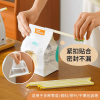 Food bag sealing sticks, reusable sealing rods for snack and dry food bags, tight sealing   preserves freshness and locks in flavor