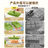 One Click Ice Cube Tray with Storage Bin & Lid - BPA-Free PP Ice Mold, Easy Release Ice Maker with Ice Scoop, Green Ice Container Set for Freezer